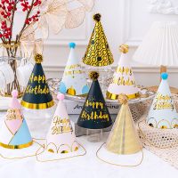 【cw】 Children 39;s Birthday DecorationsCakeBabyYear OldDecoration Scene Layout Bronzed Birthday Hat Photo Prop 【hot】