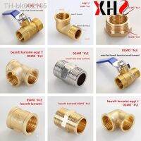 ✲● Brass Ball Valve 3/4 DN20 BSP Female Male Thread Tee Type Elbow Butt Joint Adapter Adapter Coupler Plumbing Fittings pipes