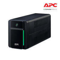 APC UPS BX950MI-MS (950VA/520WATT) UPS for Gaming เครื่องสำรองไฟ เกมส์มิ่ง ระดับกลาง มีซอฟต์แวร์ PowerChute สั่งปิดได้ มี AVR  แก้ไขปัญหาไฟไม่เสถียร มี LED