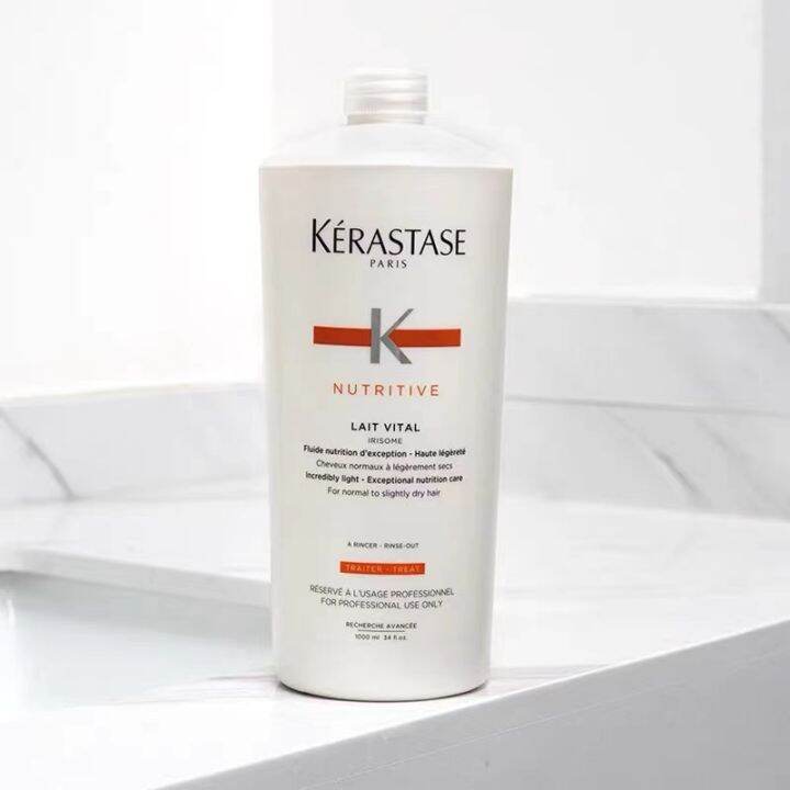 Kerastase Nutritive Lait Vital Conditioner 1000ml | Lazada PH