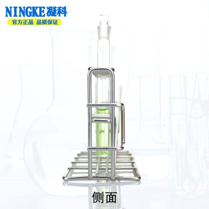 free-shipping-stainless-steel-colorimetric-tube-rack-10-25-50-100ml-stoppered-glass-colorimetric-tube-with-test-tube-rack-with-colorimetric