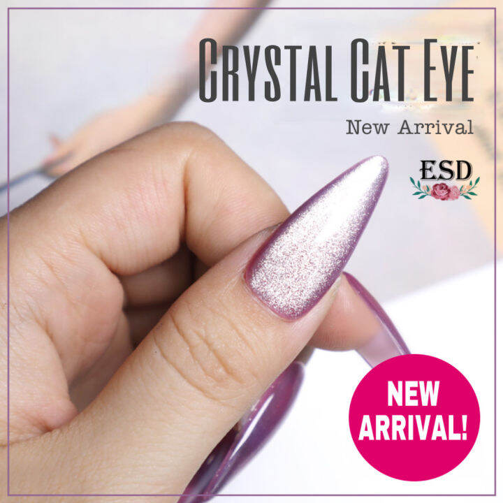 สีทาเล็บเจล Misscheering สี คริสตัลแคทอาย Crystal Cat Eye Color Series