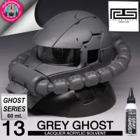 RADITZ RS GRAY GHOST สีเทาเงา 60 ml. สีแอร์บรัช สีพ่นโมเดล