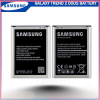 แบตเตอรี่ Samsung Galaxy Trend 2 Duos รุ่น EB-BG313BBE (1500mAh) แบตแท้แท้...