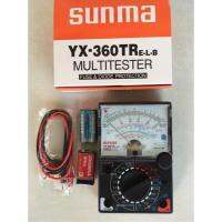 สินค้าขายดี!!!! โอมห์มิเตอร์ Sunma YX-360TR multitester มิเตอร์วัดไฟ มัลติเทสเตอร์ มัลติมิเตอร์ ของใช้ในบ้าน เครื่องใช้ในบ้าน เครื่องใช้ไฟฟ้า ตกแต่งบ้าน . บ้าน ห้อง ห้องครัว ห้องน้ำ ห้องรับแขก