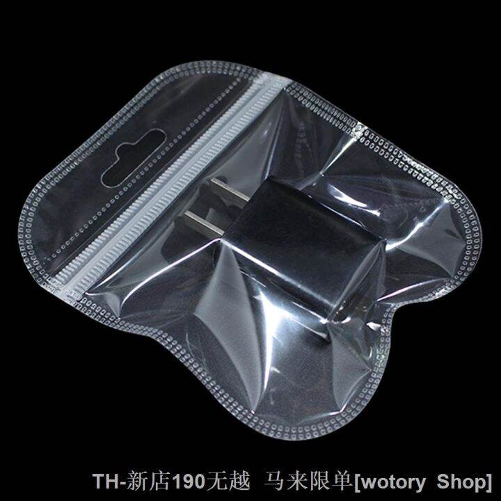 cw-200pcs-lot-transparent-small-plastic-zip-lock-packing-with-hole-poly-grocery-ziplock