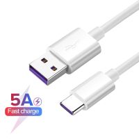 5ชิ้นสายเคเบิล5A USB ชนิด C โทรศัพท์มือถือชาร์จแบบเร็วสายชาร์จชนิด C สายดาต้าเหมาะสำหรับ Samsung S20 S9เหมาะสำหรับ Huawei P40 Mate 30เหมาะสำหรับสายเคเบิลและตัวแปลง Xiaomi Redmi