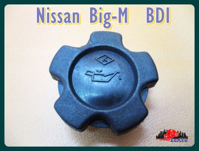 NISSAN BIG-M  BDI ENGINE OIL TANK CAP "BLACK" RUBBER // ฝาปิดน้ำมันเครื่อง สินค้าคุณภาพดี
