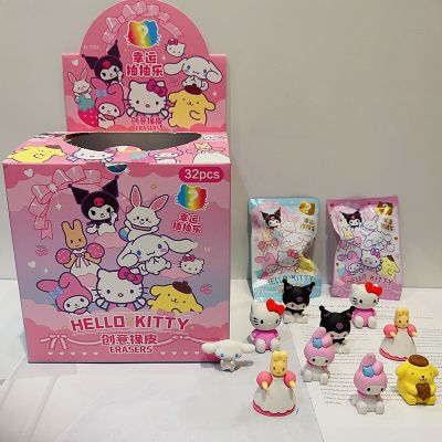 Sanrio ยางลบดินสอน่ารักอะนิเมะ Hello Kitty Mymelody Kuromi Cinnamoroll 32ชิ้น/กล่องเครื่องเขียนอุปกรณ์นักเรียนโรงเรียนขายส่ง