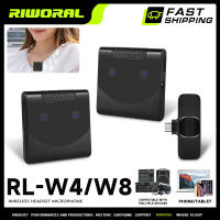 ?โปรพิเศษ+ RL-W4/W8 UHF ไมค์ ลอย ไร้ สาย 2.4G ไมค์ไลฟ์สด ไมค์อัดเสียง ไมค์ติดปกเสื้อ ไมโครโฟนติดกล้อง รับระยะทาง 20 เมตร จั สุดฮอต!