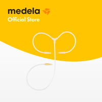 MEDELA | สายเครื่องปั๊มนมรุ่น Swing Maxi - PVC Tubing for Swing Maxi | Breast Pump Parts