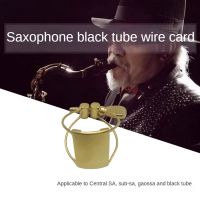 Sax Clarinet Mouthpiece Sax Flute Head Clip Sax Clarinet Clip Butterfly Card Line Card