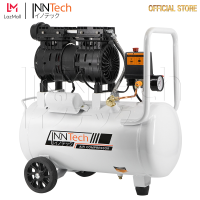 InnTech ปั้มลมออยล์ฟรี ปั้มลม 30 ลิตร 800W รุ่น 800W-30L สีขาว (ถังเต็ม) ปั๊มลม OIL FREE ปั๊มลมเร็ว แรง เสียงเงียบกริบ Air Compressor 30L