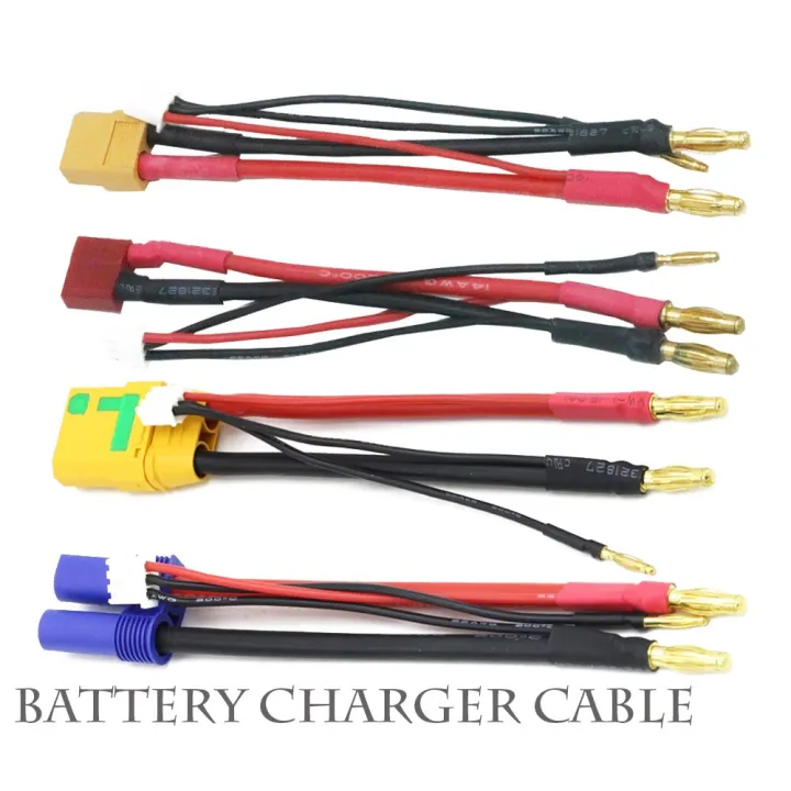 Lipo lithium Battery Charging Wire 2S 4MM/2S Balance Head T/ XT60/EC5