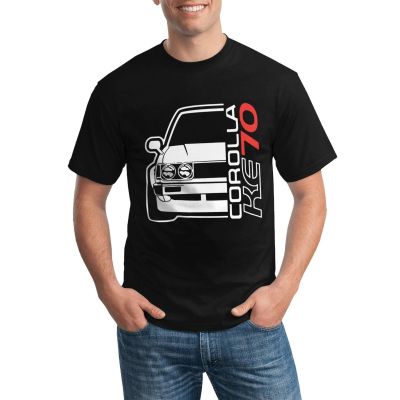 Wholesale Casual MenS Tshirt Car Fans Corolla Ke70 Various Colors Available