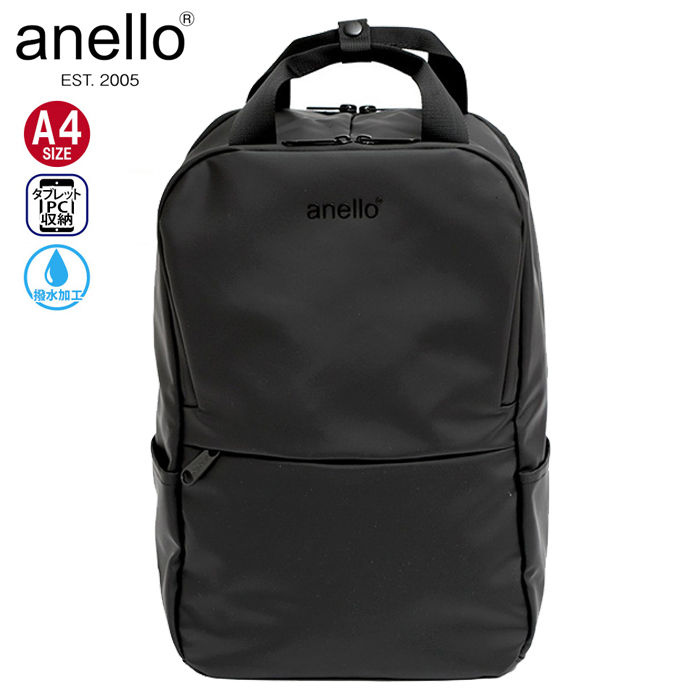 anello-ness-series-กันน้ำกระเป๋าเป้สะพายหลังสี่เหลี่ยม-at-c3103