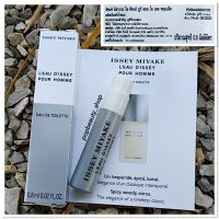 Issey Miyake LEau dIssey Pour Homme Eau De Toillette 0.8ml. อิซเซ่ มิยากิ ออม น้ำหอมผู้ชาย หัวฉีดสเปรย์