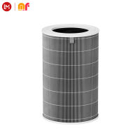 Original Xiaomi Mi Smart Air Purifier 4 Pro Filter ไส้กรองเครื่องฟอกอากาศ ของแท้ 100% ใช้ได้กับรุ่น 4 PRO เท่านั้น ใช้ได้ 12 เดือน