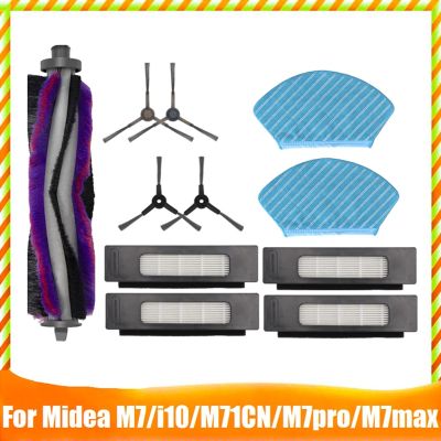 Replacement Parts for Midea M7/ I10/ M71CN / M7Pro /M7Max Vacuum Cleaner Main Side Brush HEPA Filter Mop Cloth