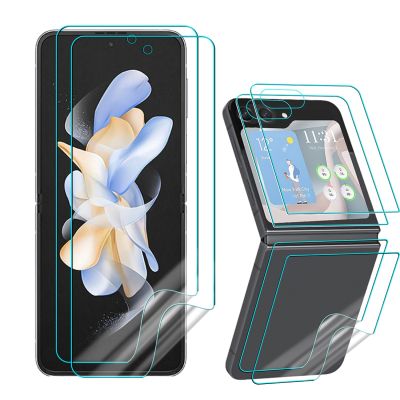 ฟิล์ม Flip5ไฮโดรเจลกันรอยขีดข่วนสำหรับ Samsung Galaxy Z Flip 5 5 5G 5 Clear Zflip สำหรับ Samsung Anti-Scratch