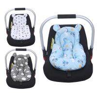 Infant Car Seat Baby Lumbar Cushion, Inner Cushion, Protective Mat, Electric Rocking Chair Cotton Pad  Warm Cushion Seat Cushion