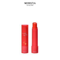 MERREZCA Plump my Lip ลิปบาล์มเนื้อนุ่ม แต่ให้สีสันเด่นชัด ติดทนนาน