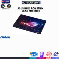 ASUS NH03 ROG STRIX SLICE Mousepad