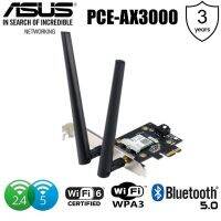 BESTSELLER อุปกรณ์คอม RAM ASUS (PCE-AX3000) AX3000 Dual Band PCI-E WiFi 6 (802.11ax) Supporting 160MHz Bluetooth 5.0 อุปกรณ์ต่อพ่วง ไอทีครบวงจร