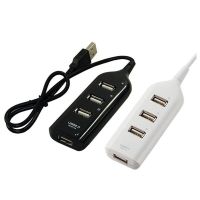 {Bishop Belle} Hi Speed Hub Adapter USB Hub Mini USB 2.0 4 Port Splitter สำหรับแล็ปท็อปพีซีโน๊ตบุ๊ครับอุปกรณ์ต่อพ่วงคอมพิวเตอร์อุปกรณ์เสริม