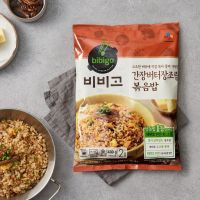 ?Import Item? 간장버터장조림볶음밥 ข้าวผัดเนย และเนื้อตุ๋นซีอิ๊ว CJ Bibigo Korean beef boiled down in soy sauce jangjorim 400g