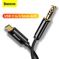 Baseus Aux สายออดิโอประเภท C ถึง3.5มม.แจ็คสายลำโพงรถยนต์ Aux Jack อะแดปเตอร์สำหรับ Samsung S20 Plus หมายเหตุ20 S21 Xiaomi Huawei Realme