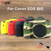 เคสนิ่ม Canon E80d กระเป๋ากล้องซิลิโคนเคสซิลิโคนเคสกล้อง Ruer สำหรับ80D แคนนอนป้องกันตัวปกป้องตัวเครื่อง