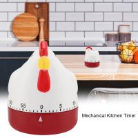 Lovely Chicken Timer Mechanical Kitchen Hen Cooking Alarm Clock for Home Decor Timing Reminder