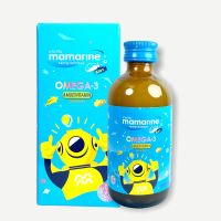 Mamarine Kids Omega 3 Plus Multivitamin มามารีน โอเมก้า 3 พลัส มัลติวิตามิน [120 ml. - สีฟ้า]