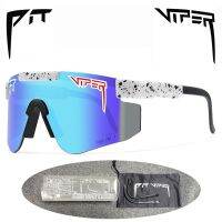 （Manju rider glass）หลุม VIPEREyewear ขี่จักรยาน UV400มุมมองกลางแจ้ง Mtbwith กรณี