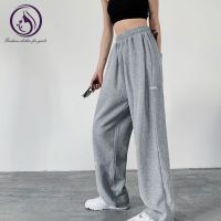 2023 ใหม่ กางเกงขายาวผู้หญิง เอวสูง ทรงหลวม ขากระบอกสไตล์เกาหลี เสื้อผ้าแฟชั่นผู้หญิง กางเกงเอวสูง