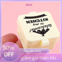 ?【HOT SALE】MUXI หม้อใส่น้ำสลัดซอสมะเขือเทศทรงสี่เหลี่ยมขนาด8ชิ้น เซ็ตสำหรับกล่องอาหารกลางวัน