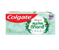 Colgate คอลเกต ปัญจเวท สมุนไพร ดีท็อกซ์ 120 กรัม แพ็คคู่ 2 หลอด