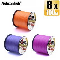 Ashconfish สายถัก8เส้น100เมตรเอ็นตกปลาพีอี X8ถักเปียสาย6-300LB สีส้มม่วงชมพู