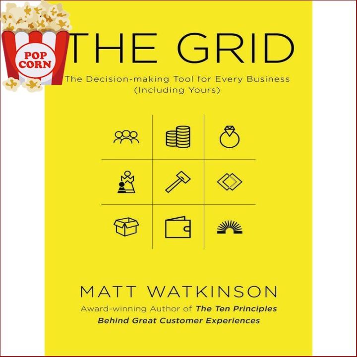 Because lifes greatest ! &gt;&gt;&gt; หนังสือภาษาอังกฤษ GRID, THE: THE DECISION-MAKING TOOL FOR EVERY BUSINESS (INCLUDING YOURS)