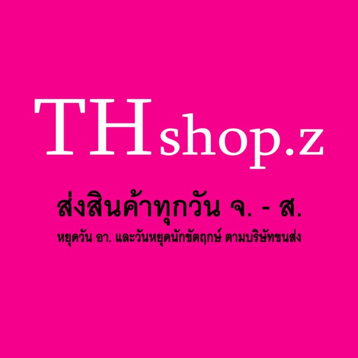 ว้าววว-ใบพัดลม-lucky-16-นิ้ว-ใบพัด-พัดลม-ใบ-พัด-ลม-ขนาด-16นิ้ว-อะไหล่-อะไหร่-อาหลั่ย-อุปกรณ์-lk-ใบพัด16นิ้ว-ใบพัดลมลัคกี้-คุ้มสุดสุด-อุปกรณ์-สำหรับ-พัดลม-อุปกรณ์-ซ่อม-พัดลม-ส่วนประกอบ-มอเตอร์-พัดลม-ชุ