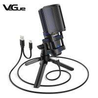 Vegue Professional Mic Live Streaming Gaming USB Uni-directional Desktop Light-weight Cardioid Studio Microphone