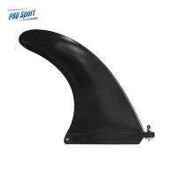 PRO Sup Inflatable Surfboard Surf Fin พร้อมสกรูที่ถอดออกได้ Water Divider Surfing อุปกรณ์เสริมสำหรับกีฬาทางน้ำ