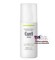 lucws1-0171 Curel คิวเรล ซีบัม ทรับเบิ้ล แคร์ ซีบัม แคร์ มอยส์เจอร์ เจล 120 มล.