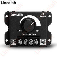 DC 12V-24V LED Dimmer Switch 30A 360W ตัวควบคุมแรงดันไฟฟ้าปรับได้สำหรับ5050 LED Strip Light โคมไฟ LED Dimming Dimmers