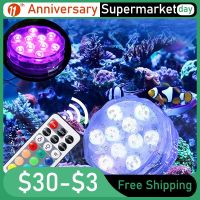 Waterproof Multi Color Submersible LED Lights Underwater Night Lamp Tea Light Vase Bowl Party Wedding Christmas Pool Decors 2022