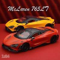 【MagicT】1:24 McLaran 765LT สังกะสีโมเดลรถอัลลอย W/ Light &amp; Sound &amp; พวงมาลัยผลของเล่นดายคาสต์ของขวัญคอลเลกชันตกแต่งสำหรับชาย