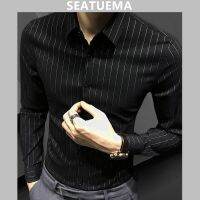 SEATUEMA เสื้อแขนยาวผู้ชายลายทาง,ใหม่ฤดูร้อนเสื้อนักธุรกิจแบบลำลองแนวตั้งเสื้อเชิ๊ตเข้ารูปเทรนด์