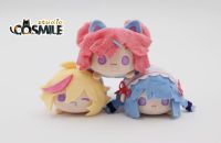 Cosmile Peropero MuseDash Muse Dash อย่างเป็นทางการต้นฉบับ Marija Bulo Rin มินิยัดไส้ Plushie ของเล่นตุ๊กตา Mochi มิ่งขวัญ Sa