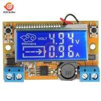 【☃】 Gorayas DC-DC LCD Step-Down หม้อแปลงแรงดันไฟฟ้า Down ปรับได้0-16.5V 5-23V แหล่งจ่ายไฟสูงสุดตัวควบคุม3A ขั้นตอนดิจิตอล